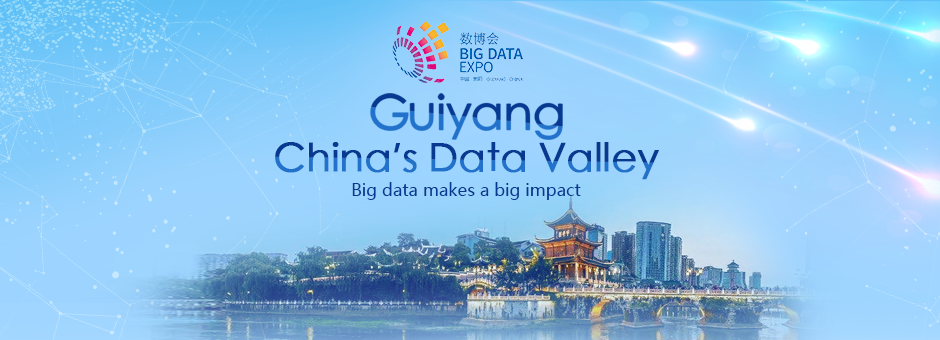 2019 Big Data Expo