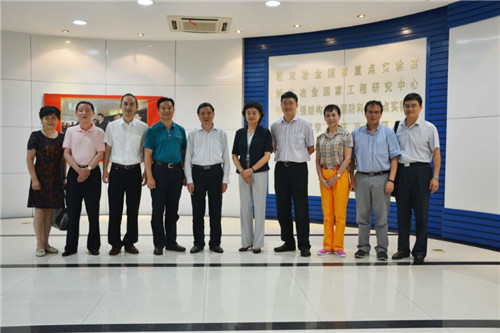 Zhang Yali visits Hunan universities