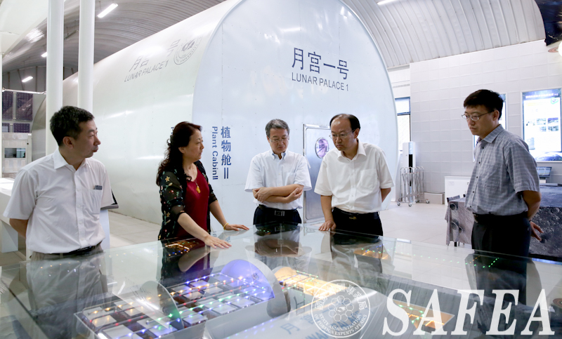 Zhou Changkui leads survey group to Beijing University of Aeronautics and Astronautics