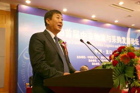 论坛承办方龙口港集团孟祥罡总经理在论坛上致辞(摄影 鞠川江)