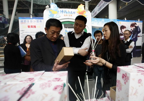 香港时尚购物展在山东济南开展