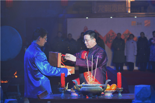 Shandong Dong'e gets association for ejiao