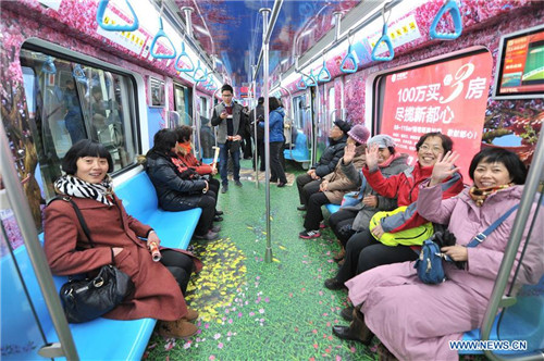 Shandong gets 1st subway line