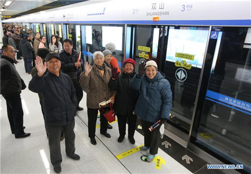 Shandong gets 1st subway line