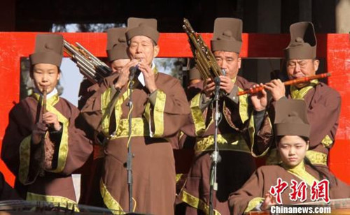 Zoucheng holds family sacrificial rites for Mencius