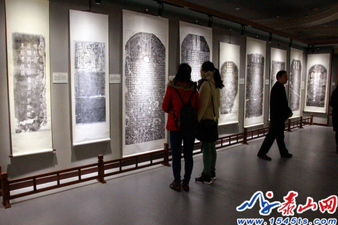 Tai'an Museum opens new branch