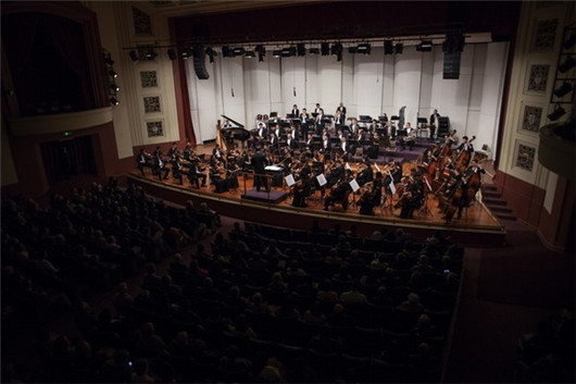 Qingdao Symphony Orchestra performs in Chile