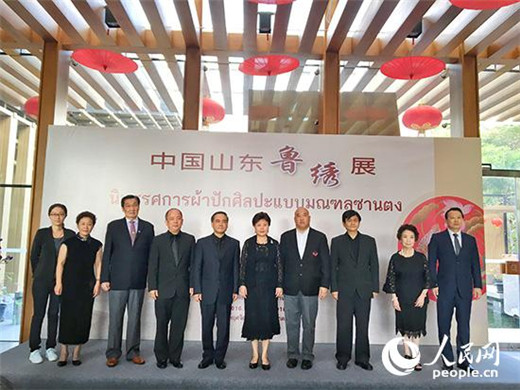 Exhibition of Shandong embroidery opens in Bangkok