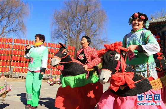 Shandong celebrates Xiao Nian Festival