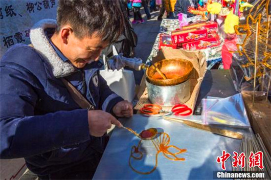 Photos from Yantai Yuhuangding Temple Fair