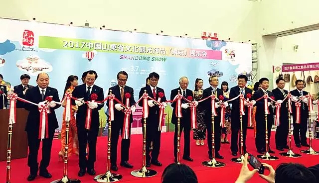 Shandong promotes cultural and tourism products in Japan