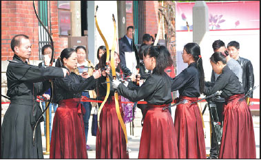 Reviving traditional Chinese archery