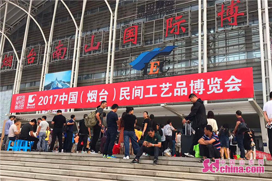 Folk arts and crafts expo held in Yantai