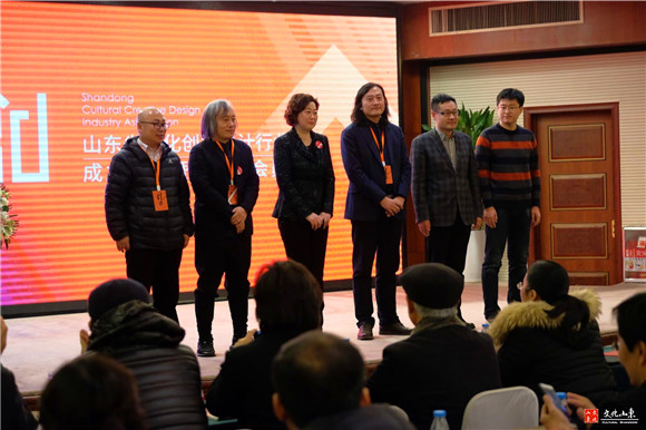 Shandong sets up cultural creative design industry association