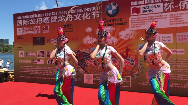 Shandong culture shines in Montreal