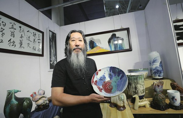 Art fair concludes in Jinan