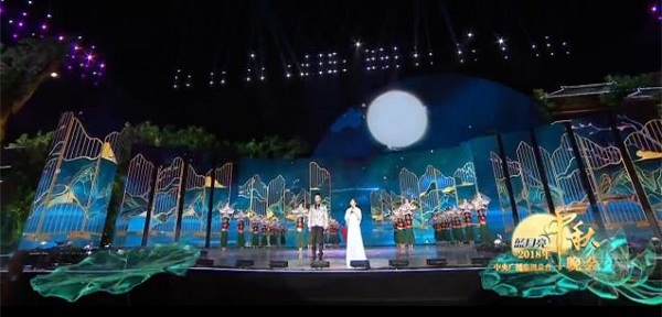 Shandong hosts nationwide Mid-Autumn Festival Gala