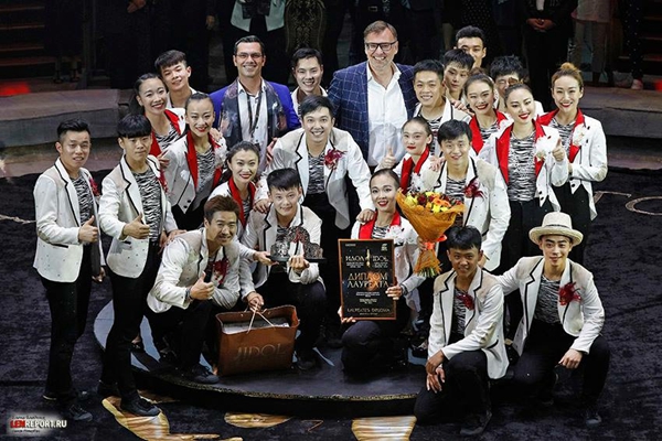 Shandong Acrobatic Troupe bags awards at world circus festival