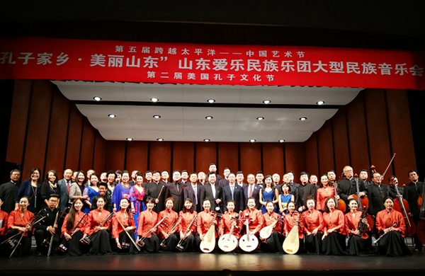 Shandong orchestra wows audiences in San Francisco