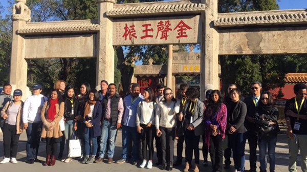 Teaching-related relics on display in Confucius' birthplace