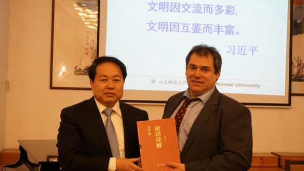Shandong opens second Nishan Book House in Hungary