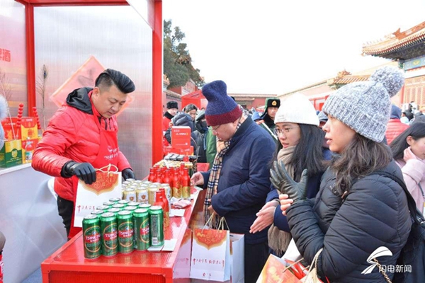 Shandong time-honored brands celebrate New Year at Palace Museum