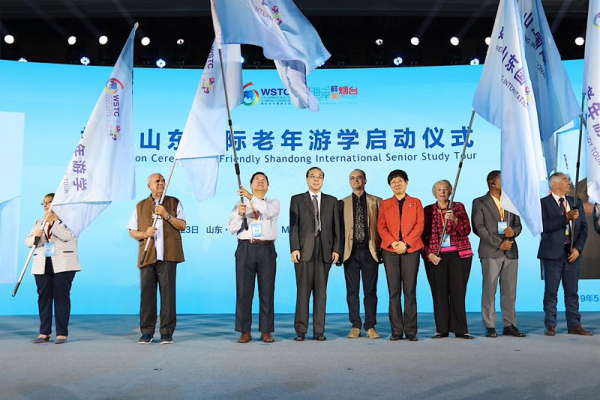 Promotional event held for World Senior Tourism Congress