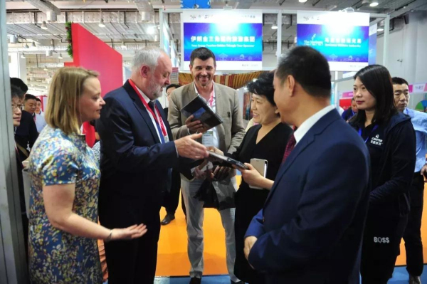 Jinan tourism fair concludes with fruitful results