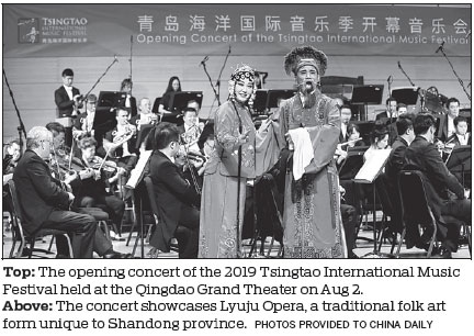 Qingdao riding wave of success after inaugural music festival