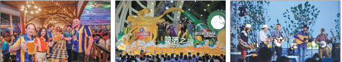 Revelers raise glasses to beautiful brews at Qingdao beer festival