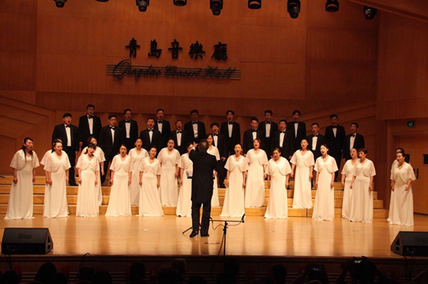 Qingdao concert celebrates new China's 70th anniversary