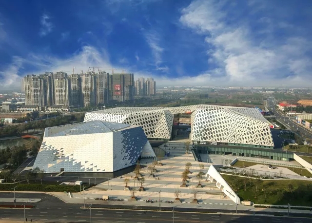Jinan Cultural Center