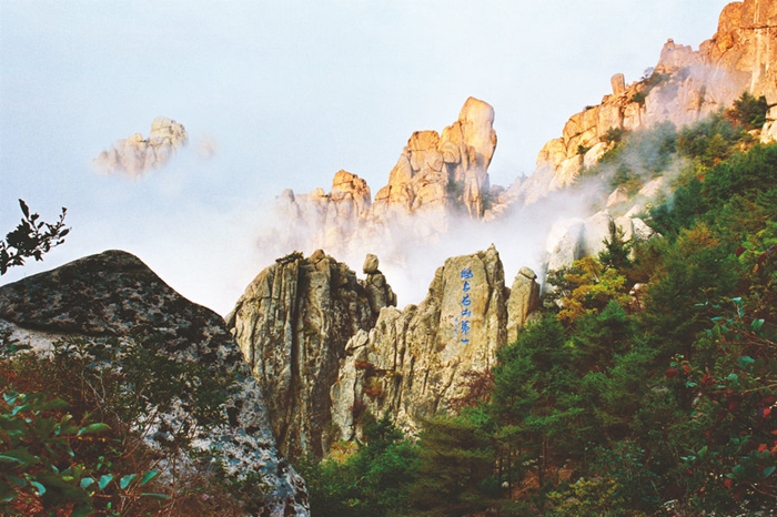 Virtual show of Qingdao’s mountains kicks off in Seoul