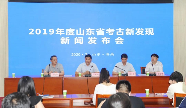 Shandong releases top archaeological discoveries for 2019