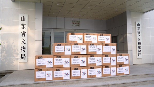 Shandong donates masks to overseas tourism partners