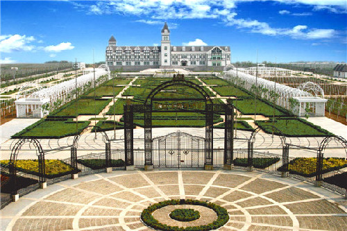 Changyu International Grape and Wine City
