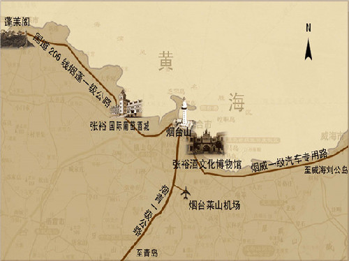 Changyu International Grape and Wine City