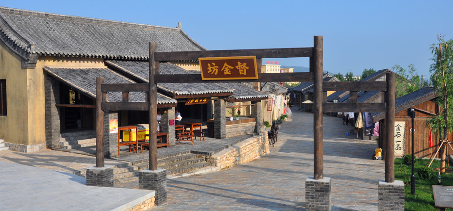 Yantai, a gold city in China