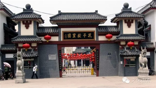 Shandong adamant to protect traditional Chinese culture