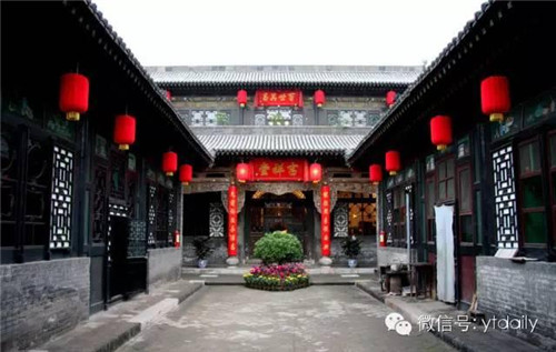 Siheyuan: Yantai's traditional Chinese houses dense with symbolism