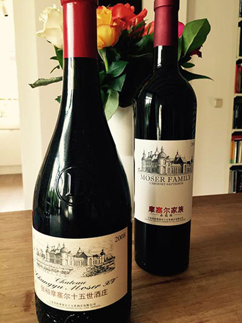 Changyu ranked world's 4th best-selling wine