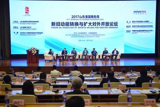 Shandong hosts high-level US business dialogue