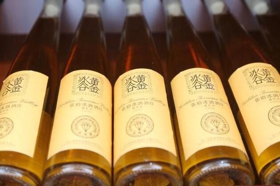 Changyu wins high-level wine awards