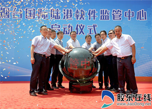 New marine express services to boost foreign trade in Yantai