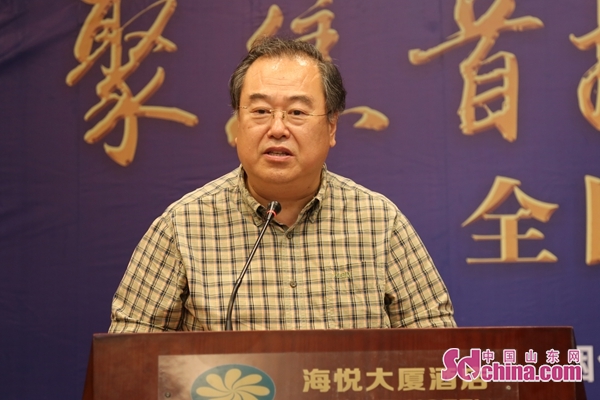 Media tour of Yantai explores its reform and opening up