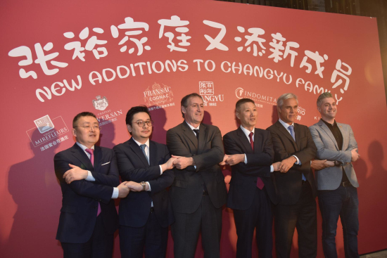 Changyu Group sets up French joint venture, a wiser step to go global