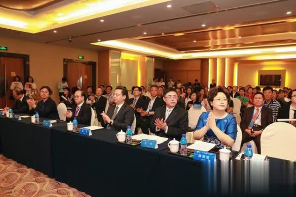 Modern service conference boosts ties with South Korean