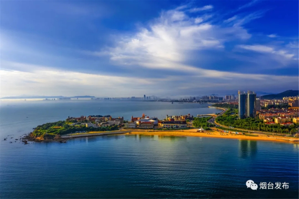 Discover Yantai through lens