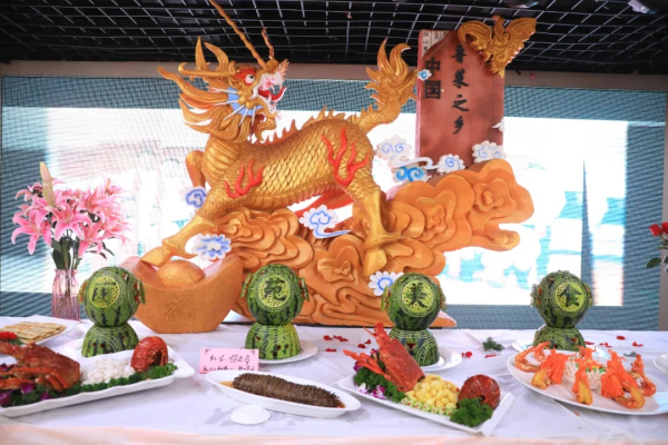 Fushan gourmet cultural festival opens