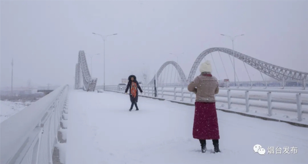 In pics: Spectacular snow-filled scenery in Yantai